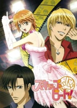 Phim Skip Beat