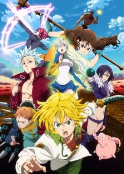 Nanatsu no Taizai 2: Imashime no Fukkatsu