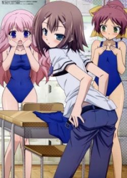 Phim Baka to Test to Shoukanjuu: Private Footage