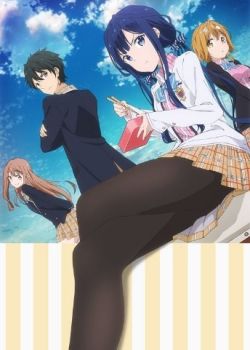 Masamune-kun no Revenge