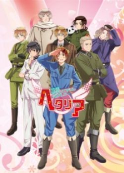 Phim Hetalia: The Beautiful World