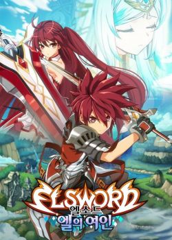 Elsword: El Lady