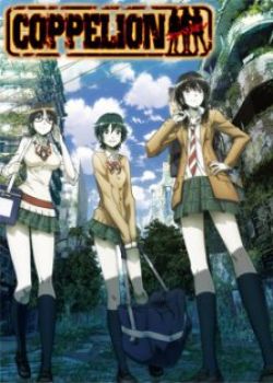 Coppelion