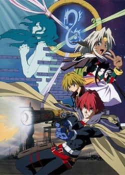 Phim Seihou Bukyou Outlaw Star