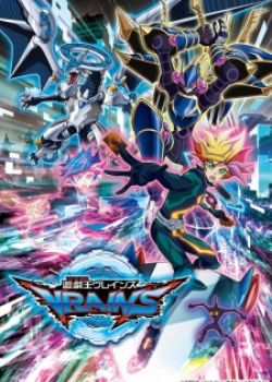 Yu-Gi-Oh! VRAINS