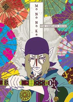 Phim Mononoke