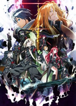 Dies Irae