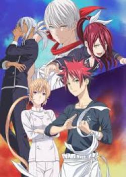 Phim Shokugeki no Souma: San no Sara (Ss4)