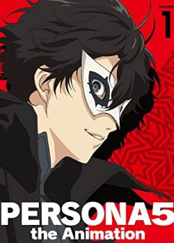 Persona 5 the Animation