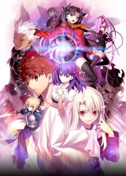 Fate/stay night Movie: Heavens Feel - I. Presage Flower