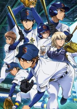 Phim Diamond no Ace: Act II