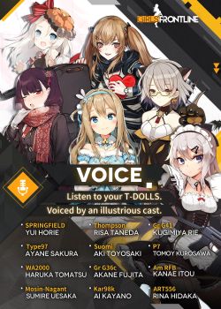 Girls` Frontline