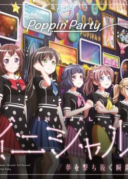 Phim BanG Dream! Season 3