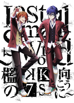 K: SEVEN STORIES MOVIE 4 - Lost Small World - Ori no Mukou ni